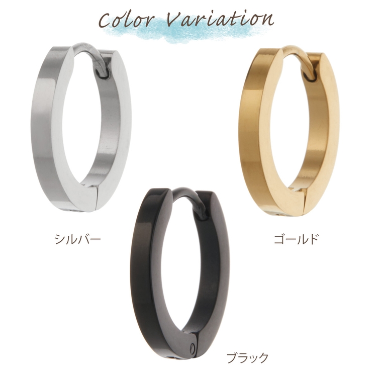 フープピアス レディース メンズ | アクセサリーショップPIENA | 詳細画像2 