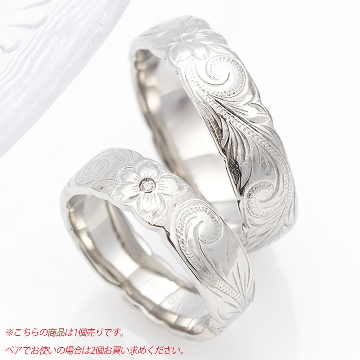 激安アウトレット通販 レザンジュ PG YG 処し 14K ハワジュ ハワイアンジュエリー アクセサリー