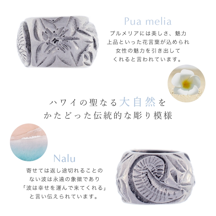 ハワイアンジュエリー バレル ネックレス | アクセサリーショップPIENA | 詳細画像15 