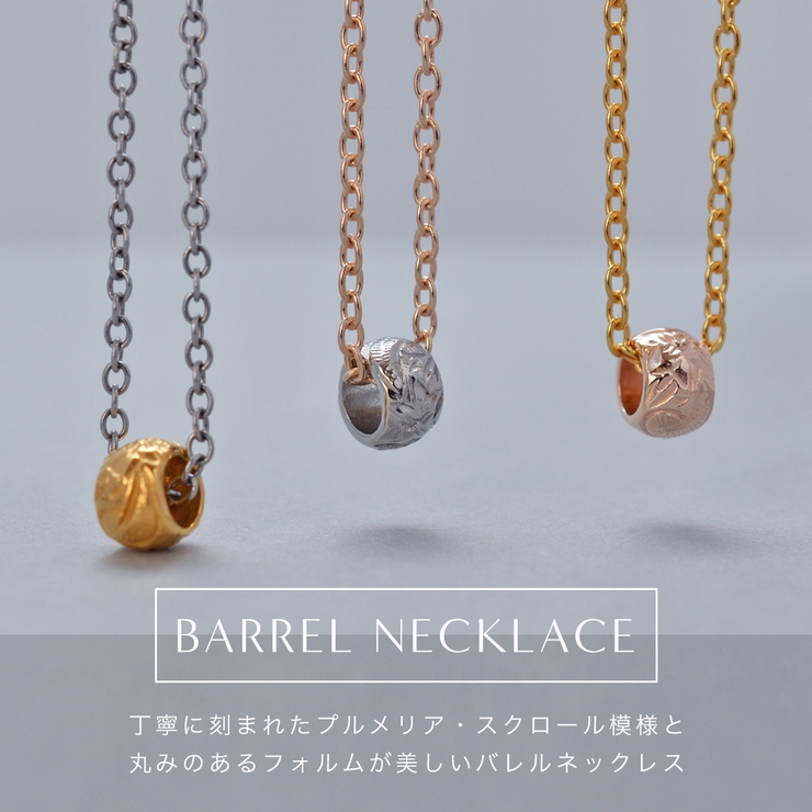 ホエールテール K18 ゴールド 18金 ダイヤモンド ネックレス
