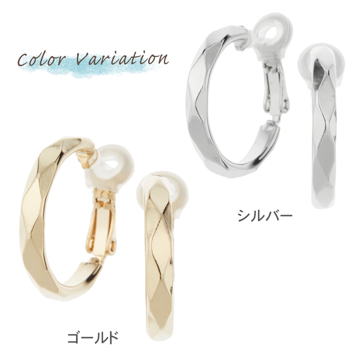 フープピアス レディース 日本製 | アクセサリーショップPIENA | 詳細画像2 