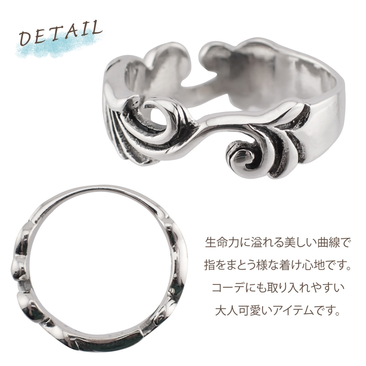 リング レディース シルバー925 | アクセサリーショップPIENA | 詳細画像2 