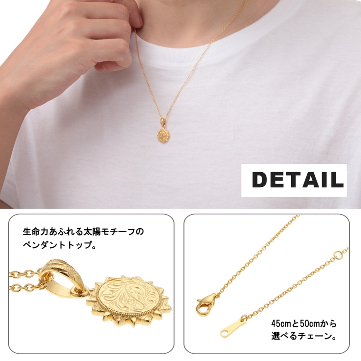 ネックレス メンズ サージカルステンレス製 | アクセサリーショップPIENA | 詳細画像3 