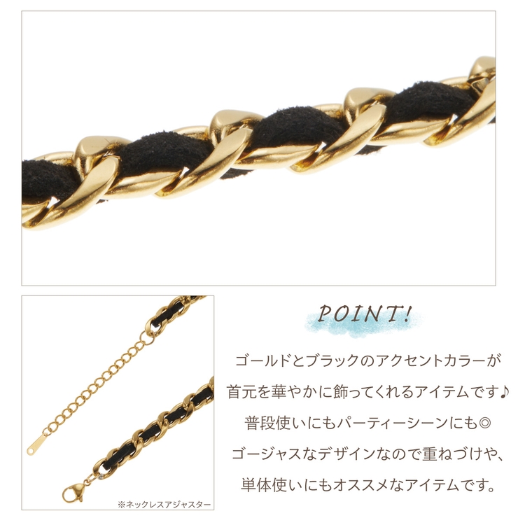 セット売り ブレスレット ネックレス | アクセサリーショップPIENA | 詳細画像10 
