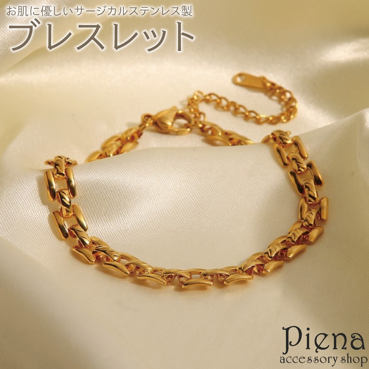 ブレスレット レディース サージカルステンレス製 | アクセサリーショップPIENA | 詳細画像1 