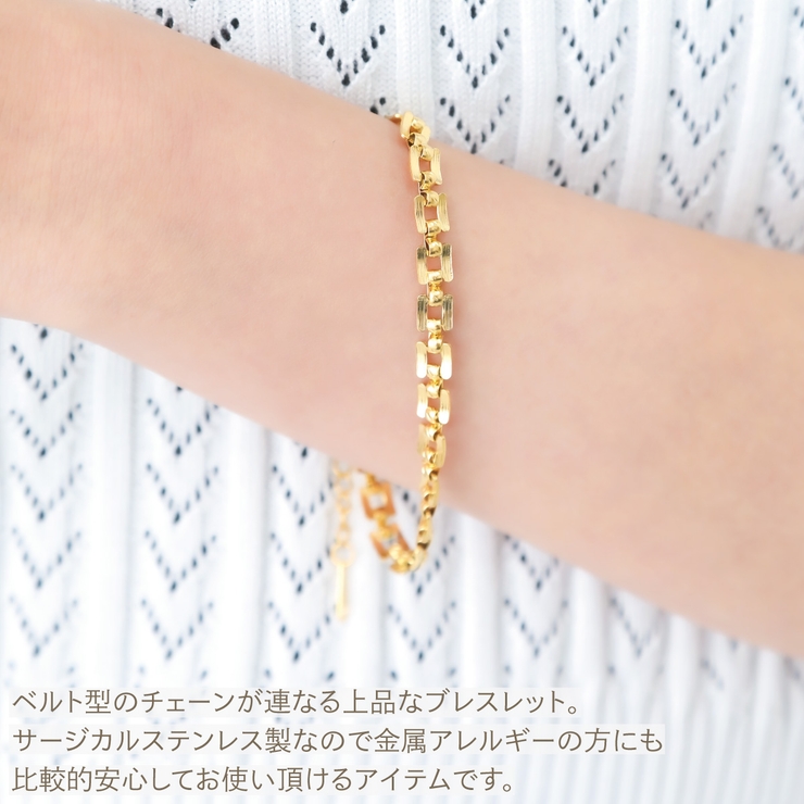ブレスレット レディース サージカルステンレス製 | アクセサリーショップPIENA | 詳細画像2 