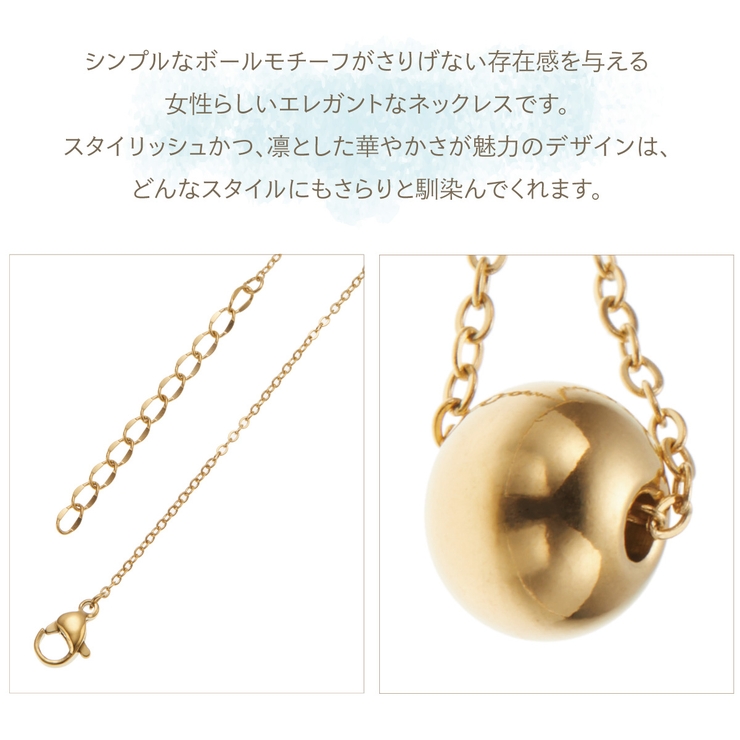 ペンダント ネックレス レディース | アクセサリーショップPIENA | 詳細画像4 