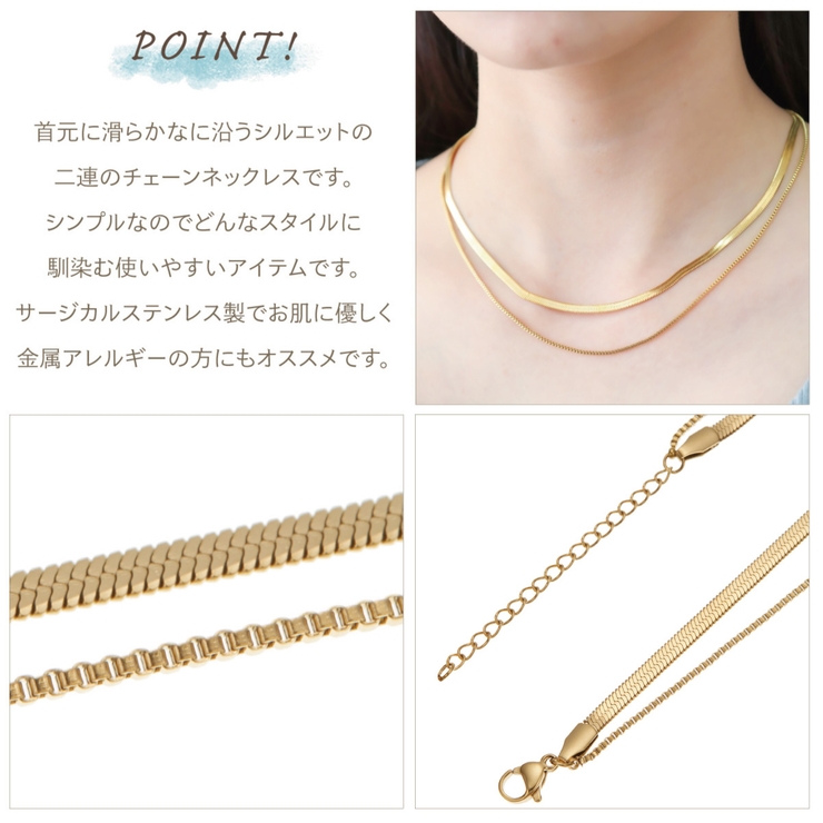 ネックレス レディース サージカルステンレス製 | アクセサリーショップPIENA | 詳細画像3 
