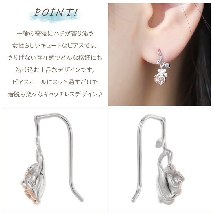 フックピアス レディース シルバー925製[品番：PENA0035850