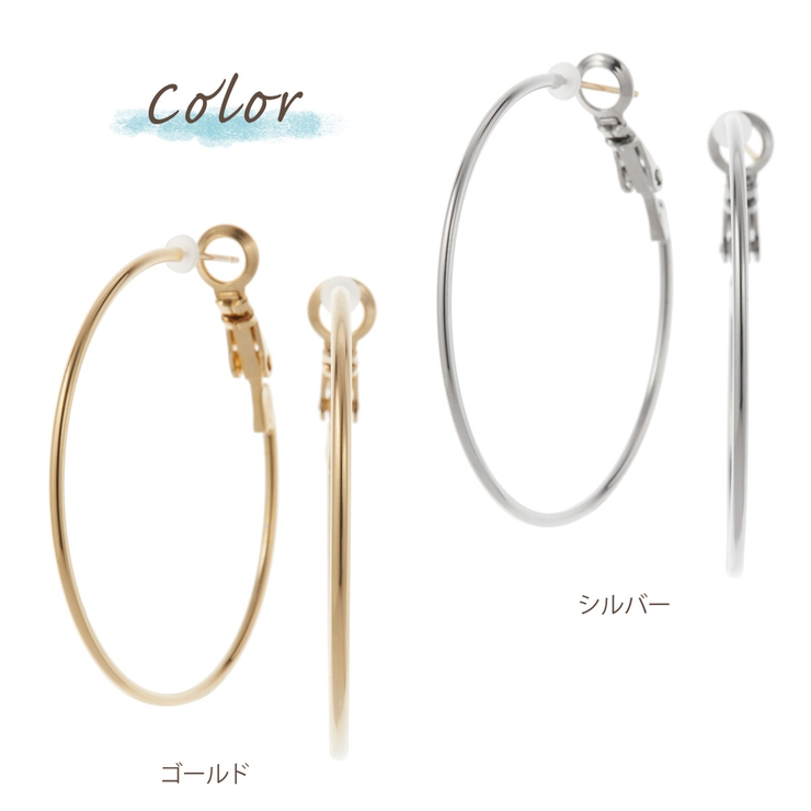 フープピアス レディース 両耳用[品番：PENA0035794