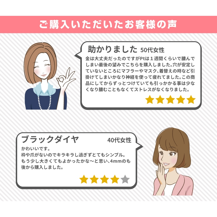 片耳分 1個売り セカンドピアス | アクセサリーショップPIENA | 詳細画像7 