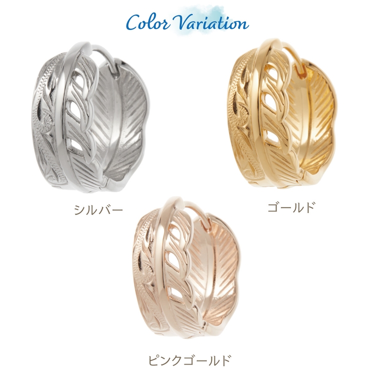 ゴールド Fロゴ ピアス片耳用 WEB限定】K10イニシャルN スタッドピアス（片耳用）（ピアス