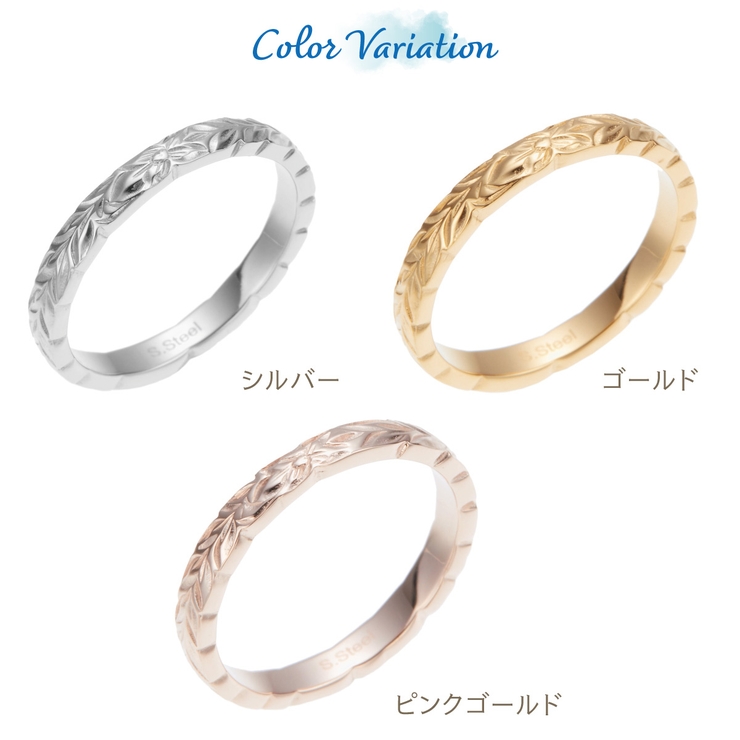 リング レディース メンズ | アクセサリーショップPIENA | 詳細画像2 