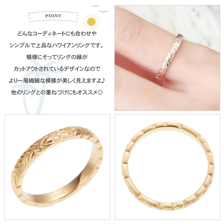 リング レディース メンズ | アクセサリーショップPIENA | 詳細画像10 