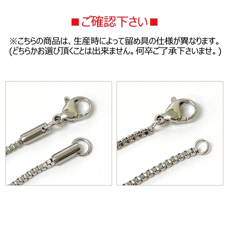 ネックレス チェーン レディース | アクセサリーショップPIENA | 詳細画像22 