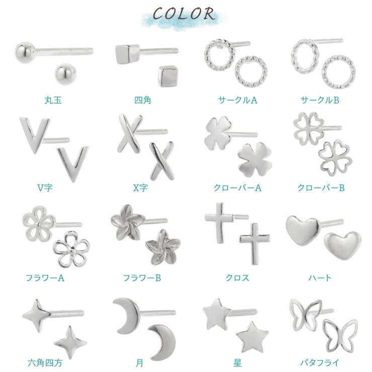 ピアス レディース シルバー999 | アクセサリーショップPIENA | 詳細画像3 