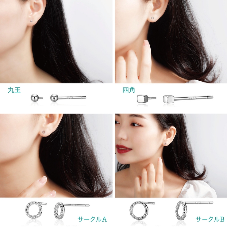 ピアス レディース シルバー999 | アクセサリーショップPIENA | 詳細画像5 