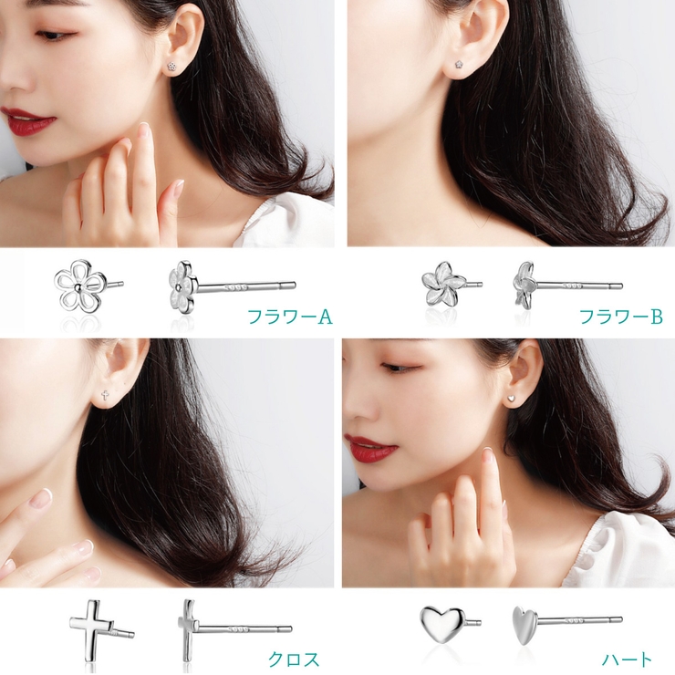 ピアス レディース シルバー999 | アクセサリーショップPIENA | 詳細画像7 