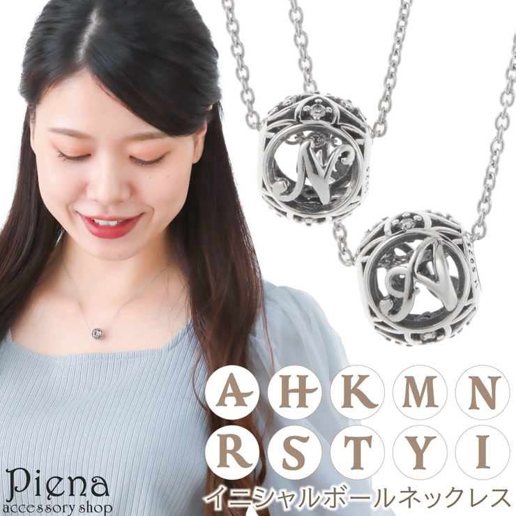 ペンダント ネックレス レディース | アクセサリーショップPIENA | 詳細画像1 