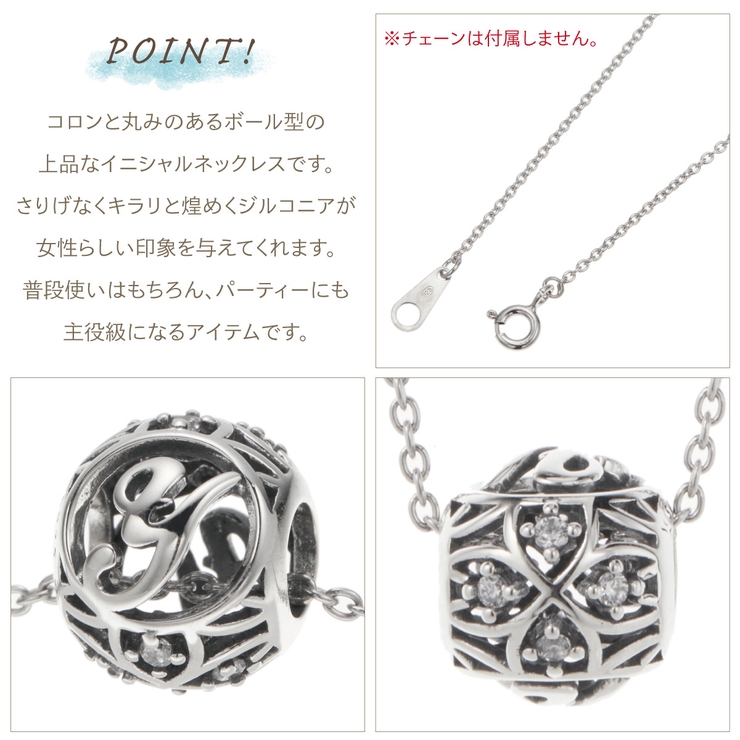 ペンダントトップ レディース メンズ | アクセサリーショップPIENA | 詳細画像3 