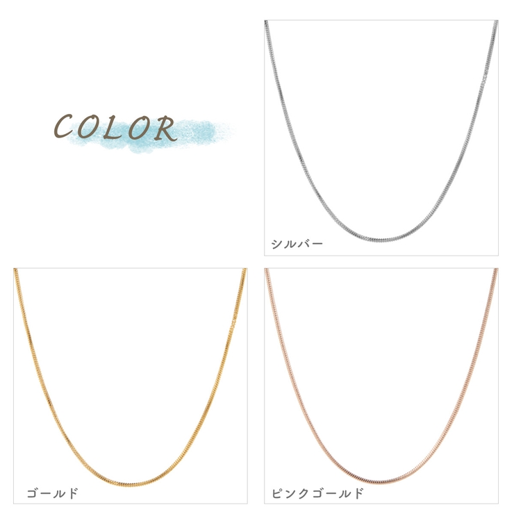スネークチェーン ネックレス レディース | アクセサリーショップPIENA | 詳細画像2 