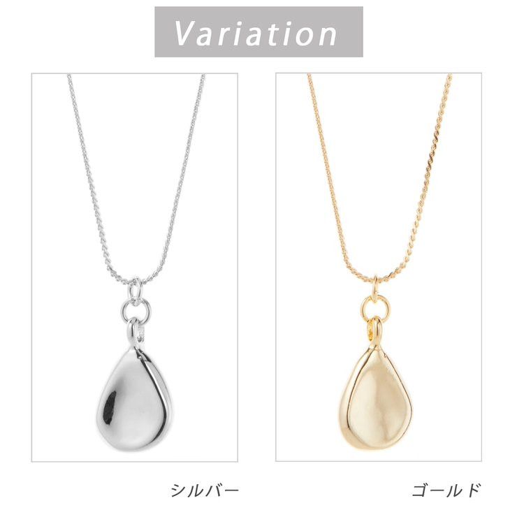 ネックレス レディース ニッケルフリー | アクセサリーショップPIENA | 詳細画像2 