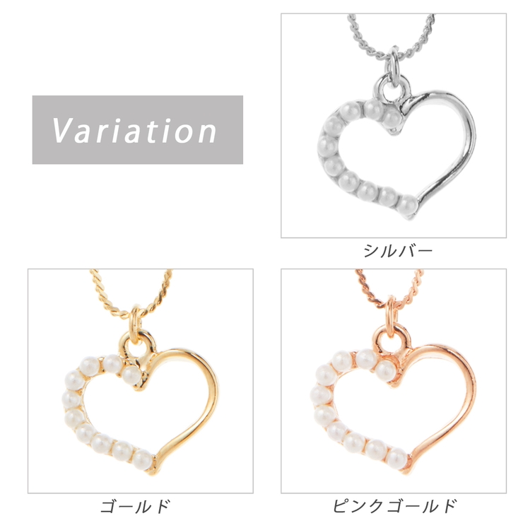 ネックレス レディース ニッケルフリー | アクセサリーショップPIENA | 詳細画像2 