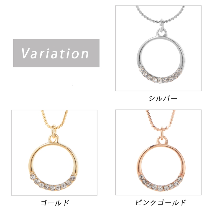 ネックレス レディース ニッケルフリー | アクセサリーショップPIENA | 詳細画像2 