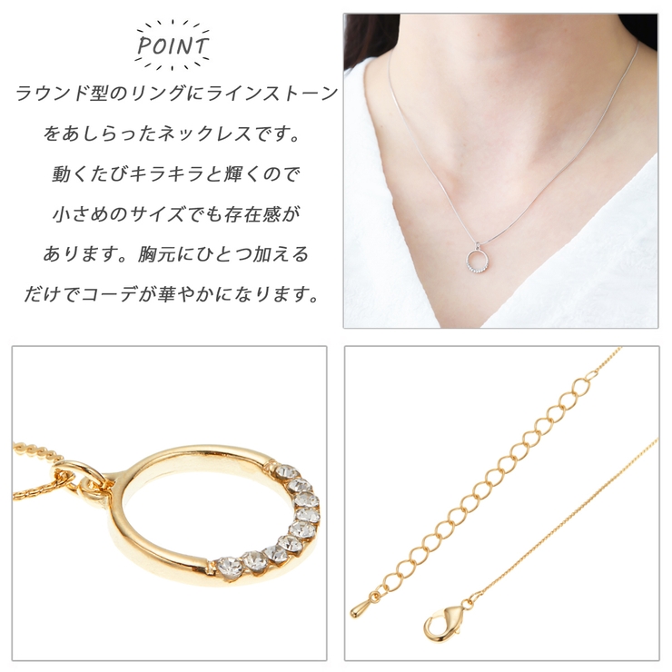 ネックレス レディース ニッケルフリー | アクセサリーショップPIENA | 詳細画像3 