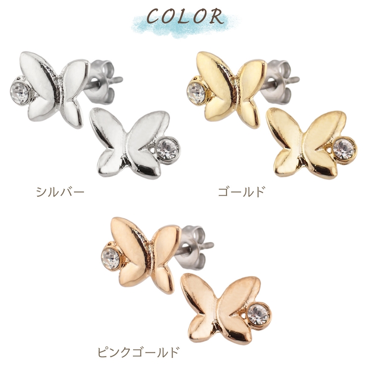 ピアス レディース チタン製ポスト | アクセサリーショップPIENA | 詳細画像2 