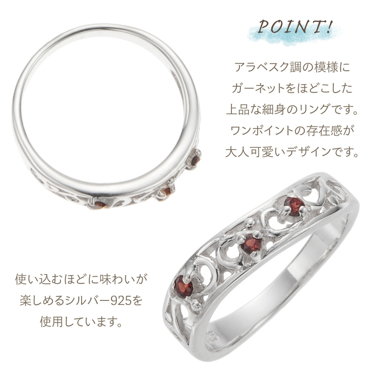 リング レディース シルバー925 | アクセサリーショップPIENA | 詳細画像3 