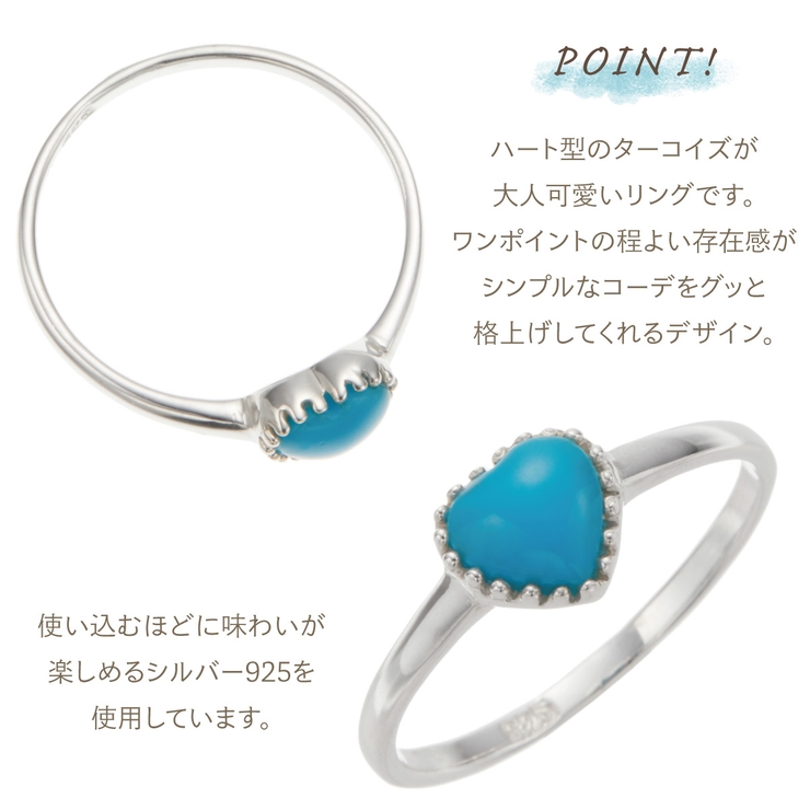 リング レディース シルバー925 | アクセサリーショップPIENA | 詳細画像3 