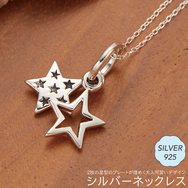 ペンダント ネックレス レディース[品番：PENA0036072