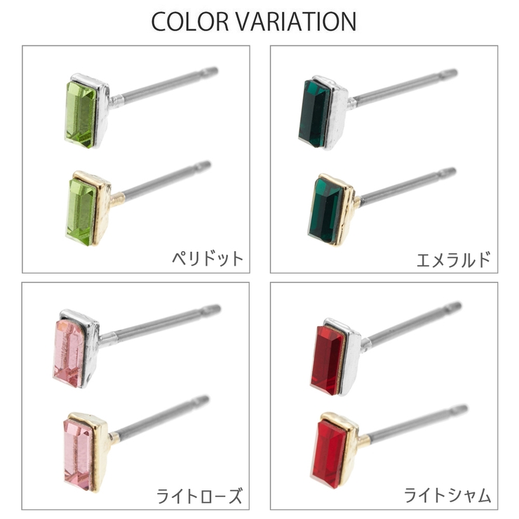 片耳用 1個売り チタンピアス | アクセサリーショップPIENA | 詳細画像11 