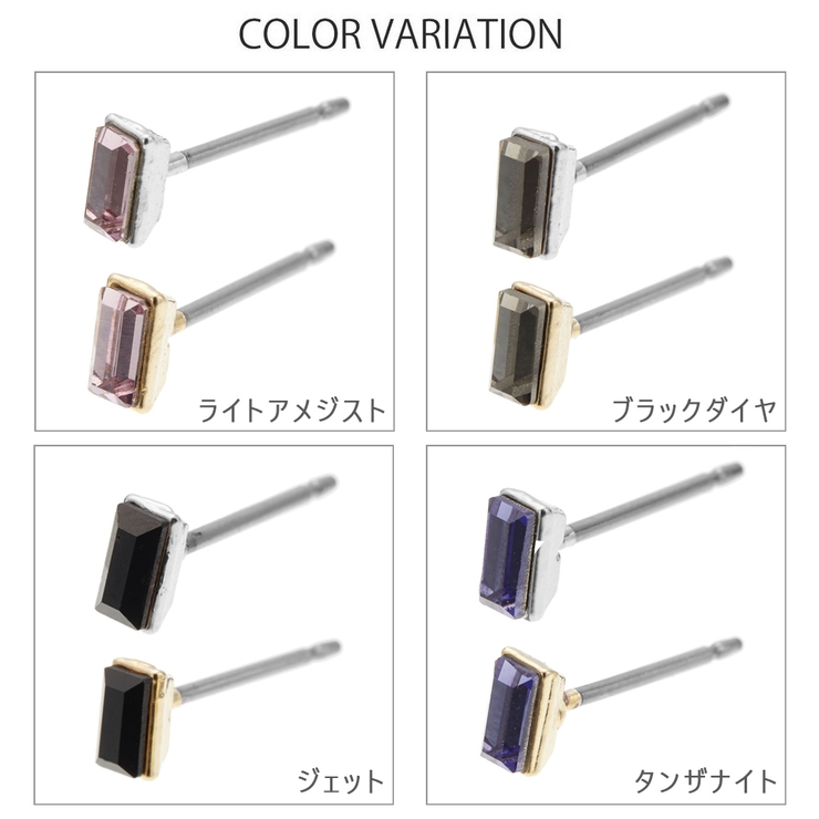 片耳用 1個売り チタンピアス | アクセサリーショップPIENA | 詳細画像12 