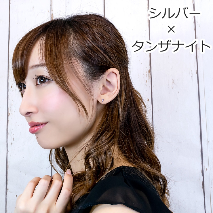 片耳用 1個売り チタンピアス | アクセサリーショップPIENA | 詳細画像9 