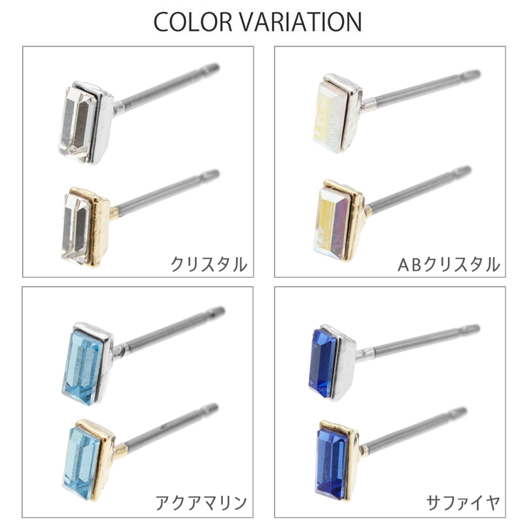 片耳用 1個売り チタンピアス | アクセサリーショップPIENA | 詳細画像10 