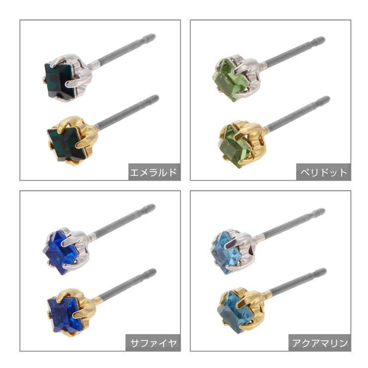 片耳分 1個売り ピアス | アクセサリーショップPIENA | 詳細画像8 