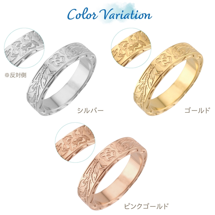 リング レディース サージカルステンレス316L[品番：PENA0036051