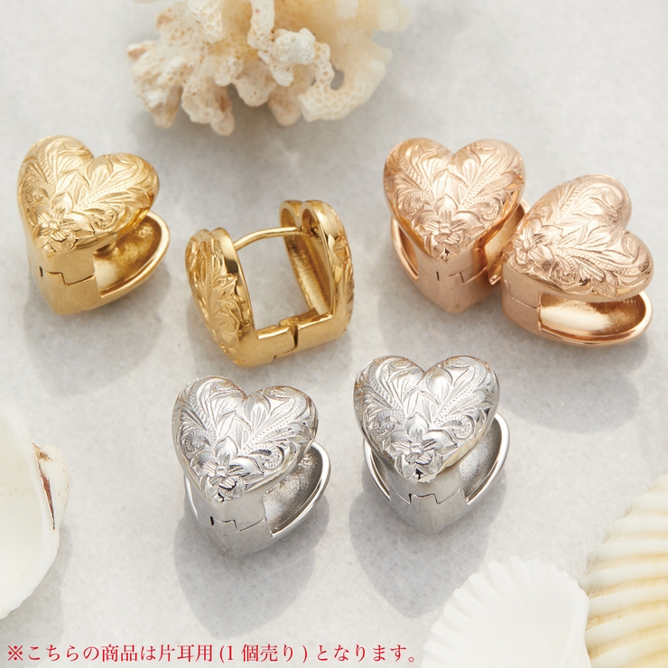 sweet pea 片耳ピアス