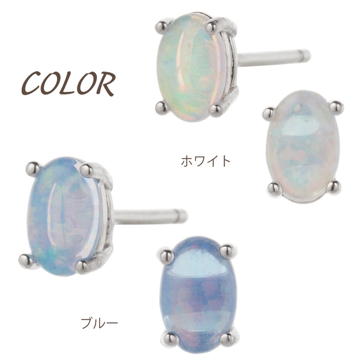 ピアス レディース シルバー925 | アクセサリーショップPIENA | 詳細画像2 