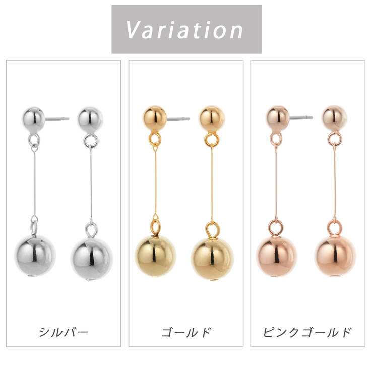 ピアス レディース サージカルステンレス製ポスト | アクセサリーショップPIENA | 詳細画像2 