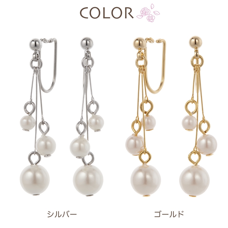 イヤリング ノンホールピアス マルピア[品番：PENA0036124