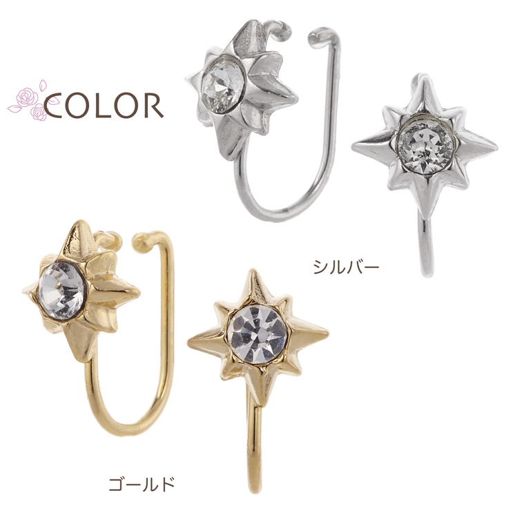 ノンホールピアス レディース イヤリング | アクセサリーショップPIENA | 詳細画像2 