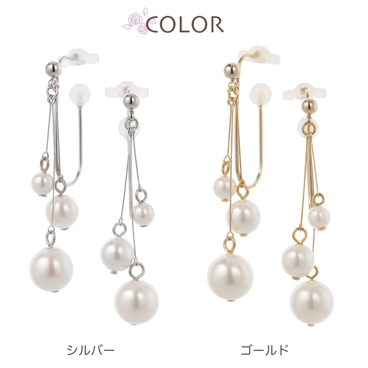 ノンホールピアス レディース イヤリング | アクセサリーショップPIENA | 詳細画像2 