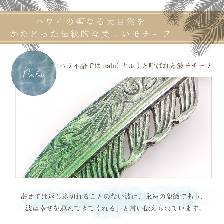 ネックレス ペンダント レディース | アクセサリーショップPIENA | 詳細画像9 
