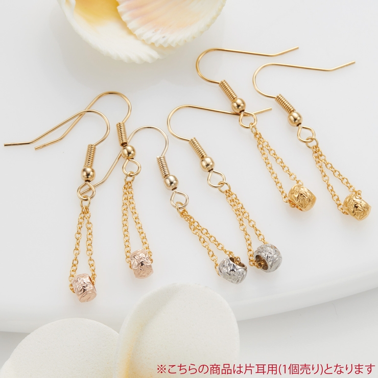フックピアス レディース 片耳用 | アクセサリーショップPIENA | 詳細画像4 