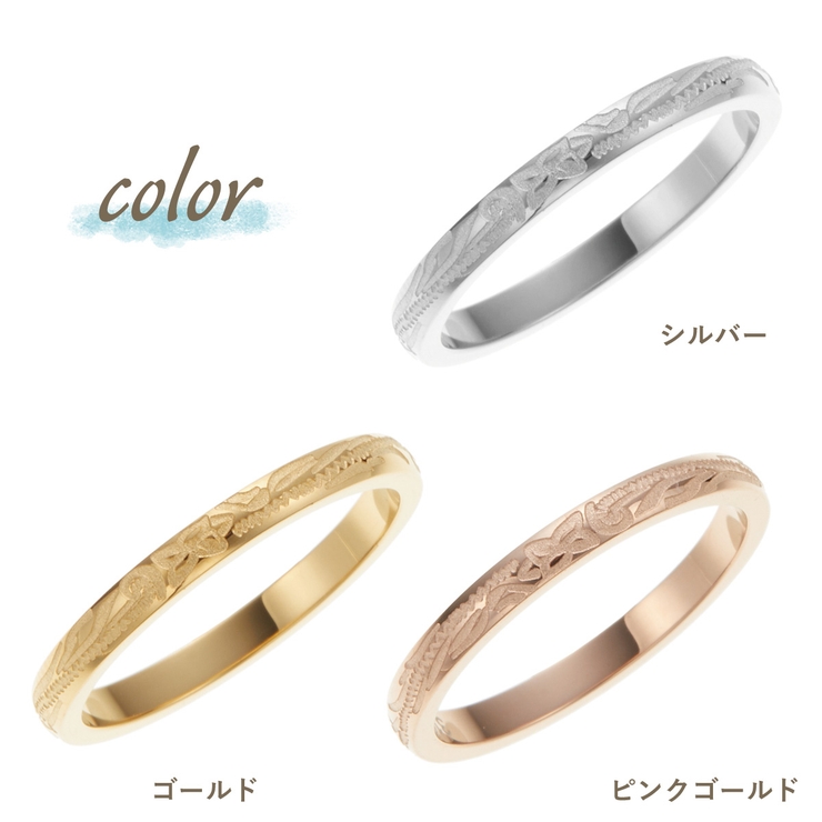 リング レディース メンズ | アクセサリーショップPIENA | 詳細画像2 