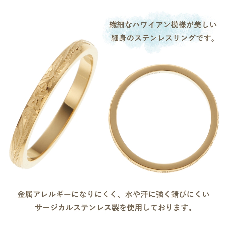 リング レディース メンズ | アクセサリーショップPIENA | 詳細画像3 