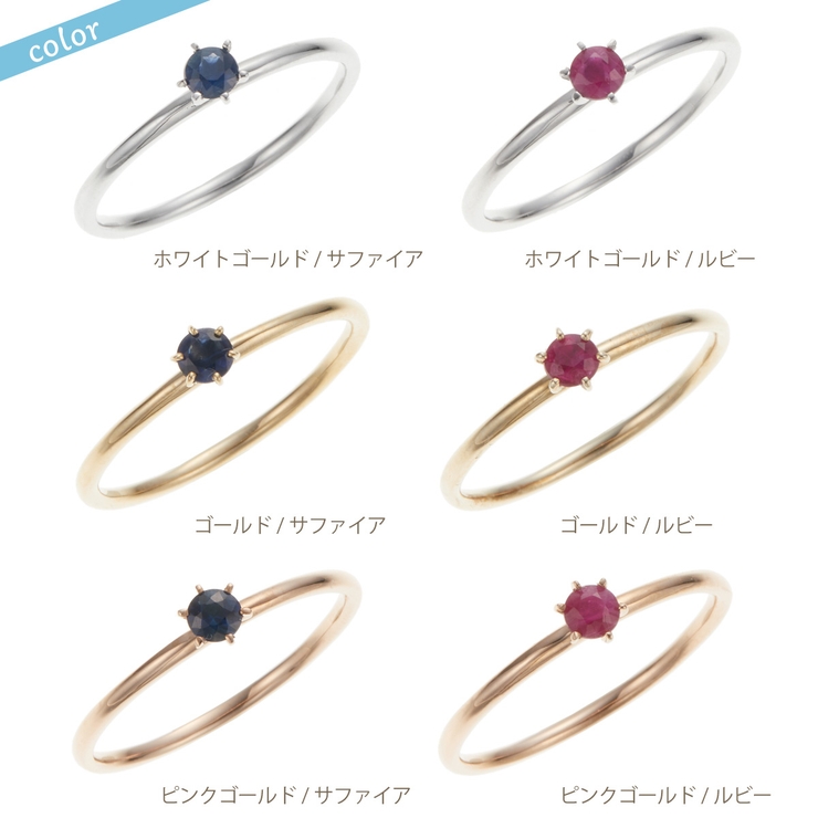 リング K10 10金[品番：PENA0036262]｜アクセサリーショップ